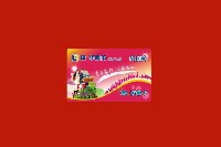 保定莲池区回收购物卡